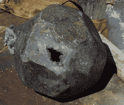 Click to enlarge - Rough cut marcasite sphere